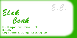 elek csak business card
